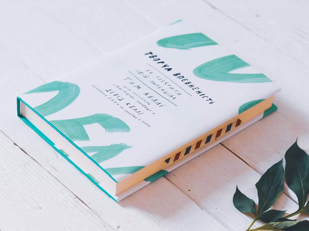 Rebranding Web Application into mobile application in the modern world